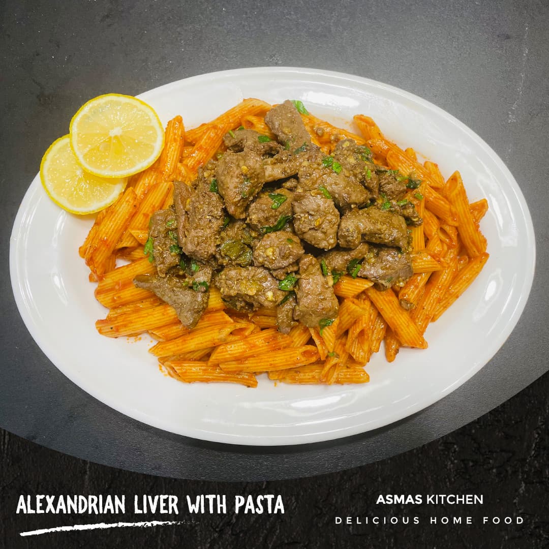 Alexandrian Liver with pasta photo