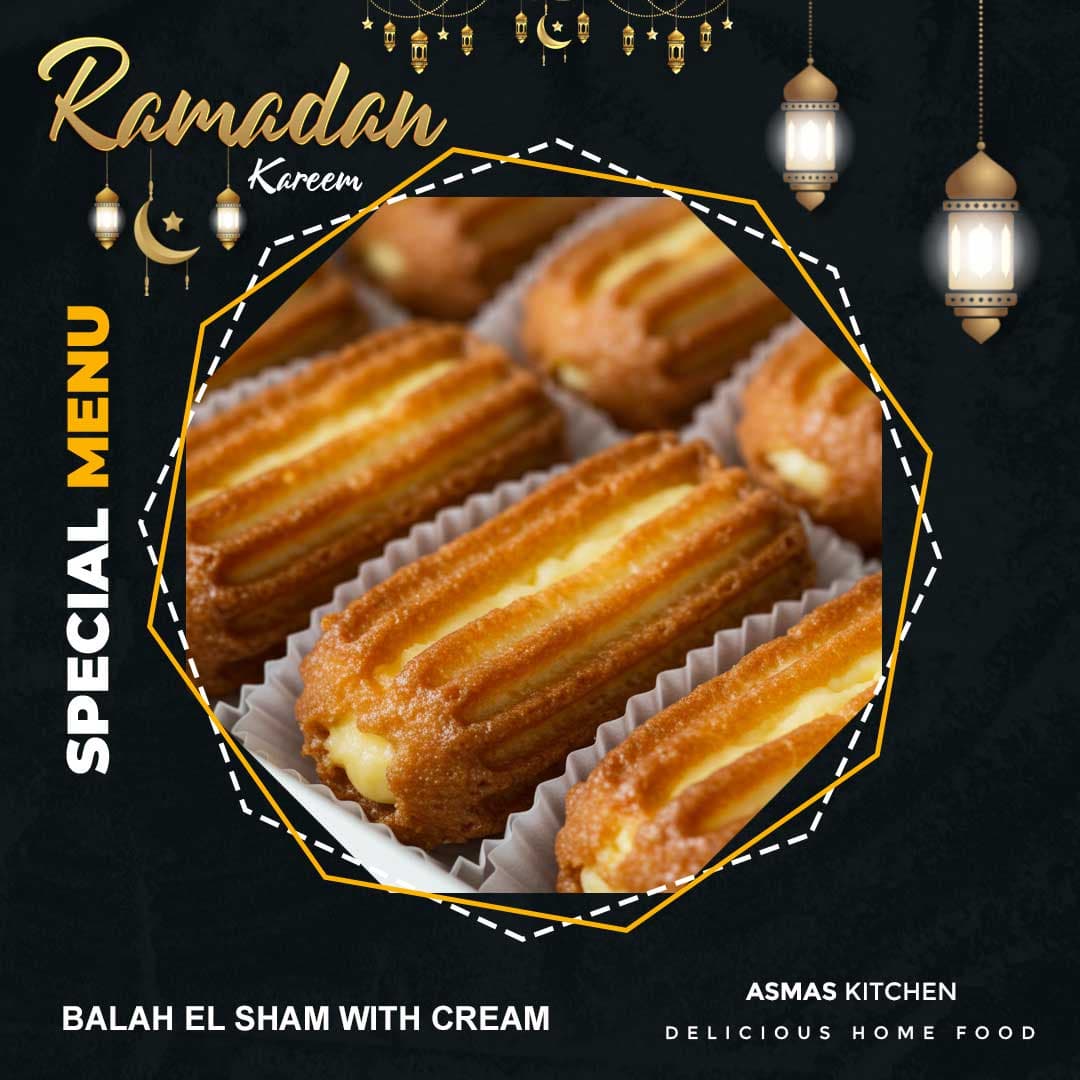 Balah elsham with cream