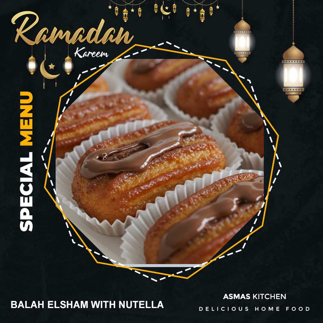 Balah elsham with nutella