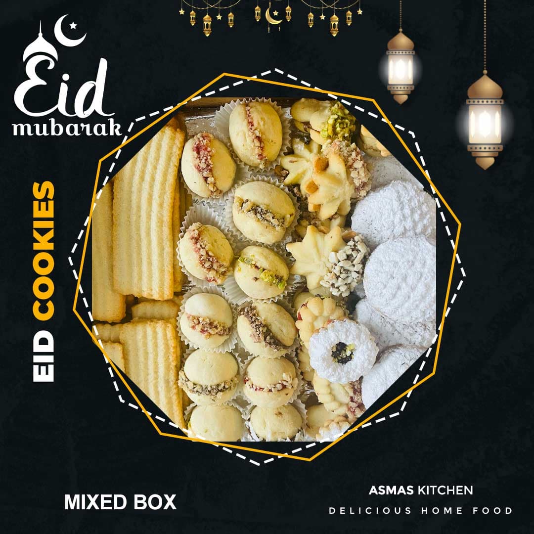 Classic Elegance Box