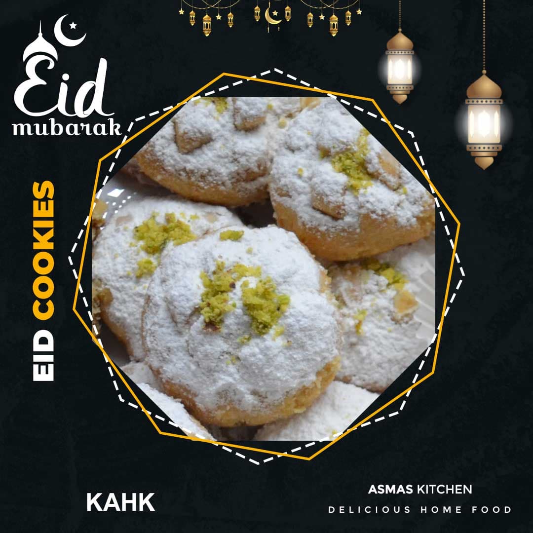 Custom Eid Cookies Boxes photo