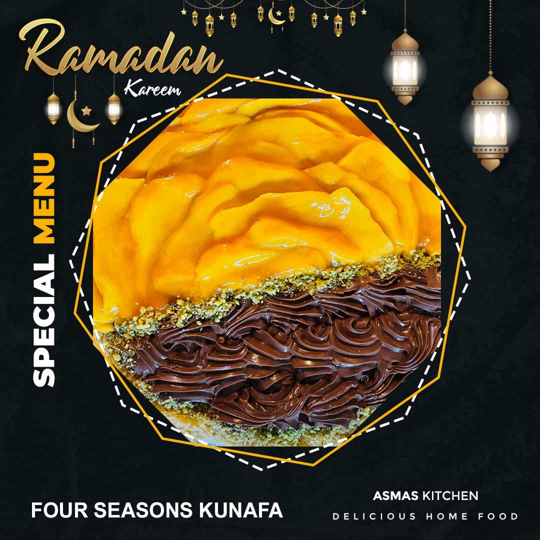 Four Seasons Kunafa photo