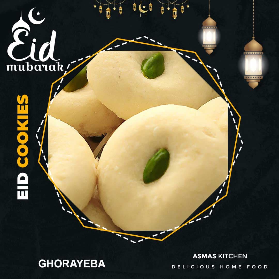 Ghorayeba