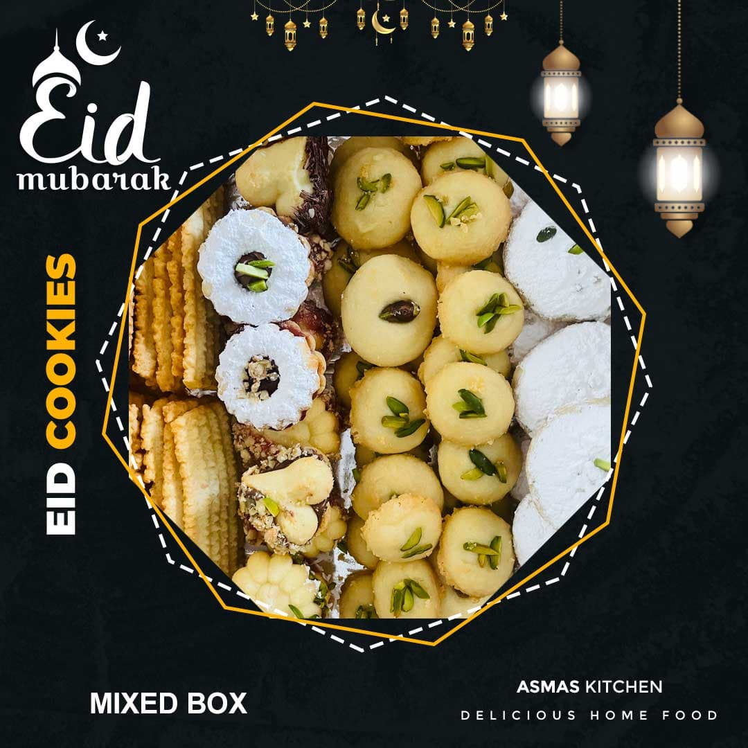 Golden Delight Box