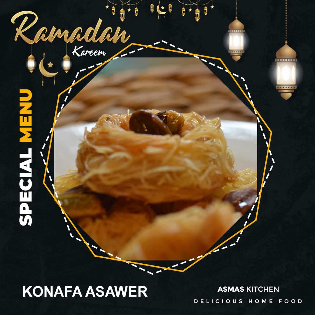 Kunafa Asawer