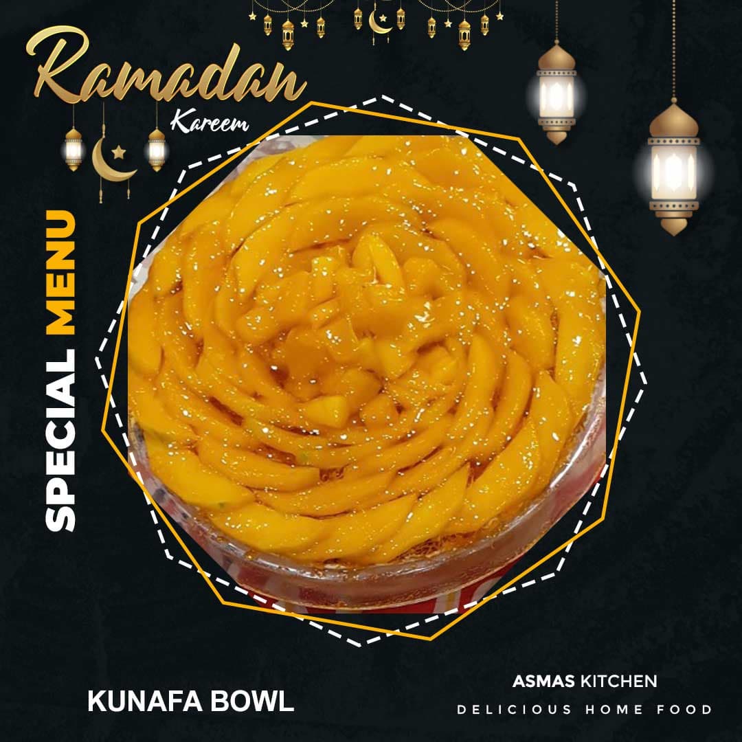 Kunafa Bowl photo