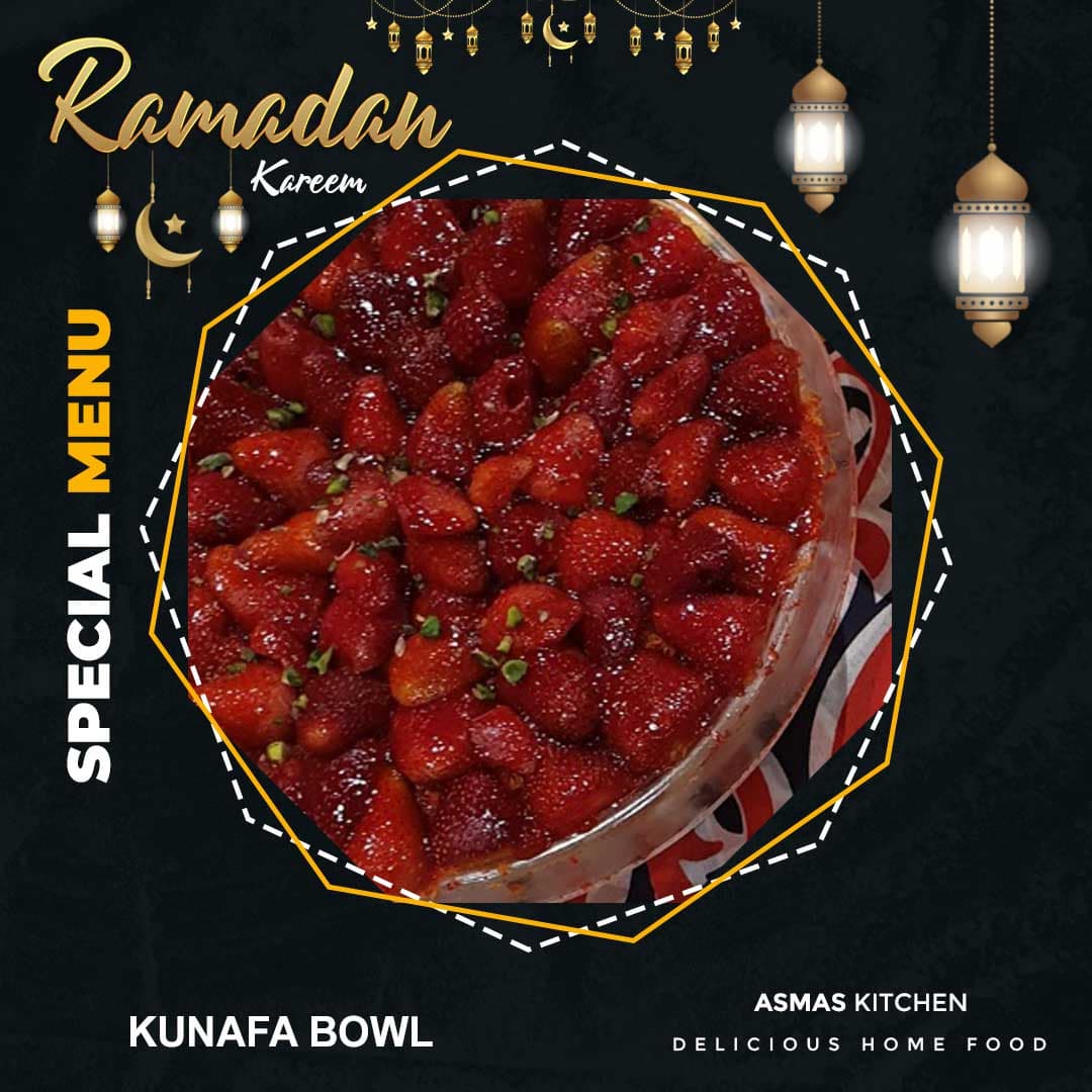 Kunafa Bowl photo