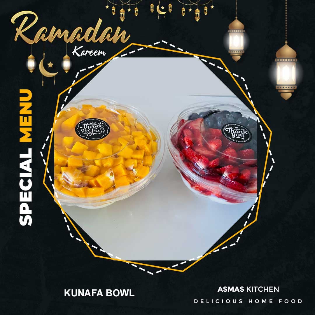 Kunafa Bowl