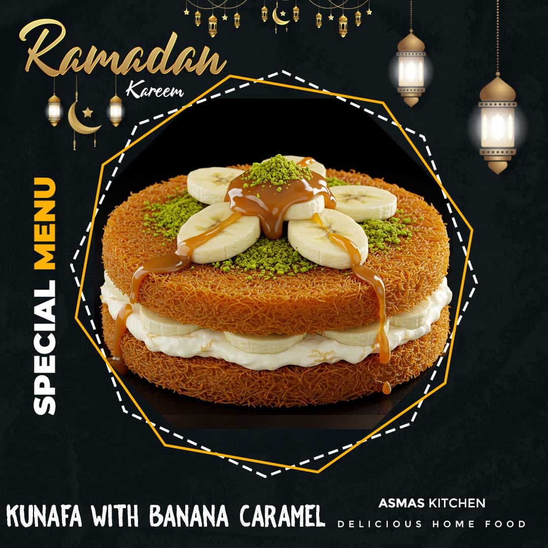 kunafa with banana caramel