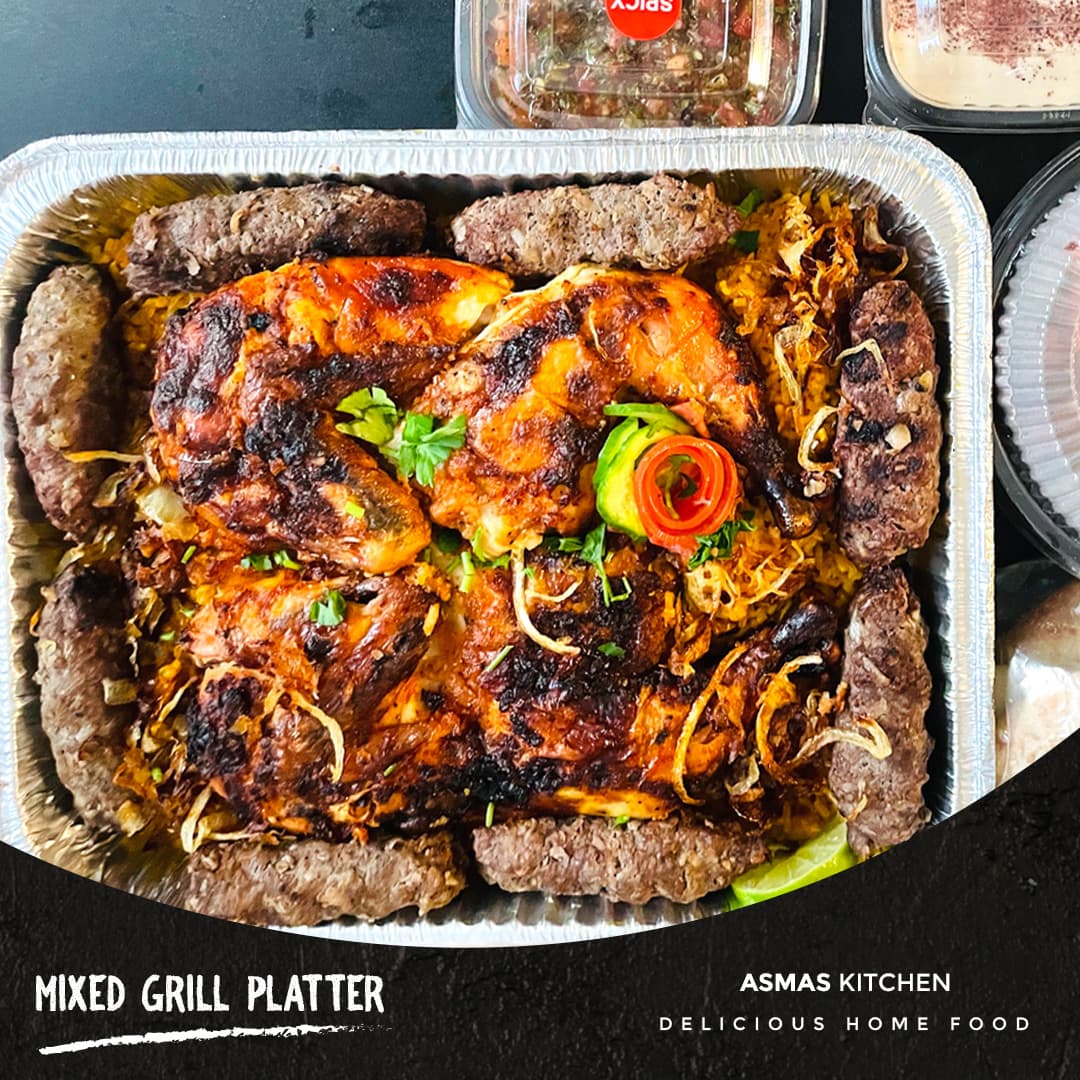 Mixed Grill Platter photo