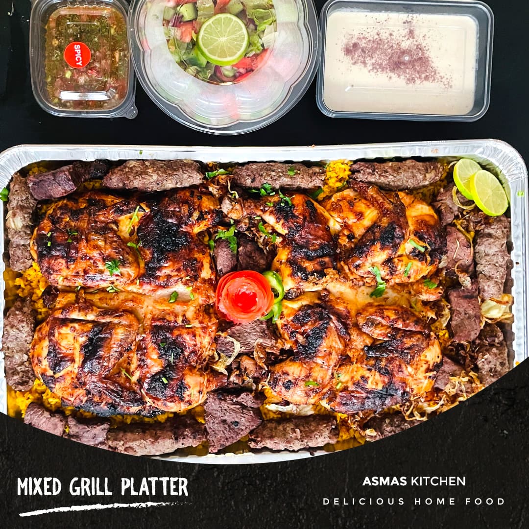 Mixed Grill Platter photo