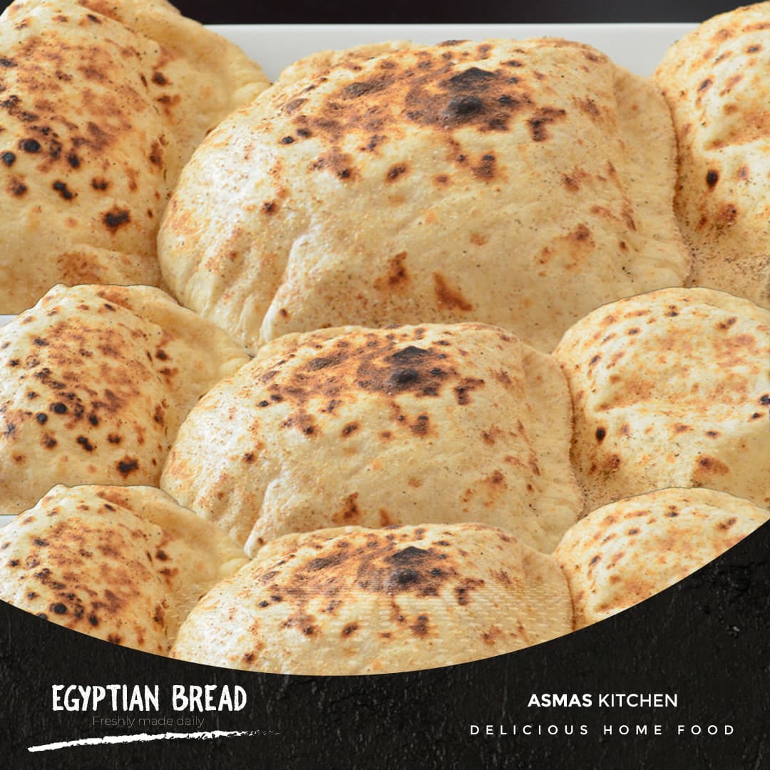 Oriental Egyptian Breakfast ( Sunday Only ) photo