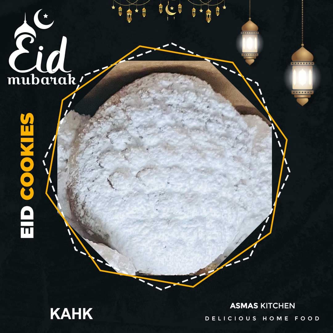 Agwa (Dates) Kahk