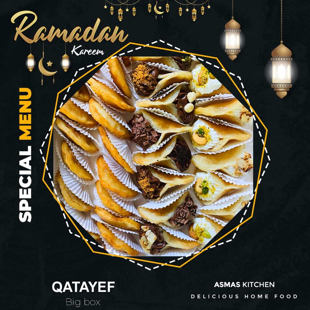 Qatayef (Big Box)